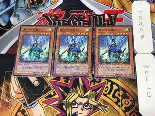 霞の谷の戦士 3 デュエルターミナル 3枚セット てら