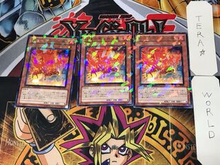 紅蓮地帯を飛ぶ鷹 2 デュエルターミナル 3枚セット てら