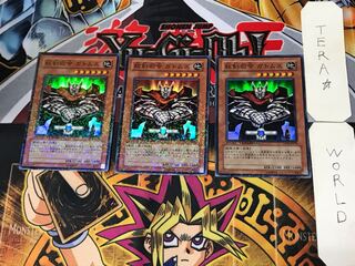 Commander Gottoms, Swordmaster 3 Dueling Terminals, Set of 3 Tera.