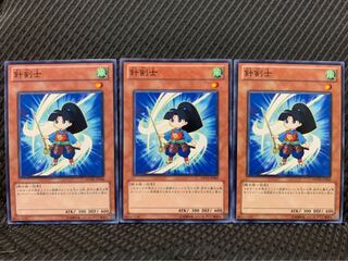 【ぽぽたん】遊戯王 4308 針剣士 3枚 ノーマル