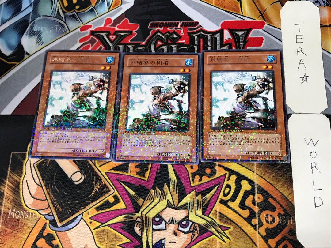 Cryomancer of the Ice Barrier 5 Duel Terminal, set of 3, Tera.