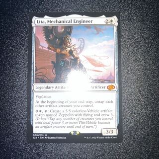 機械技師、リタ