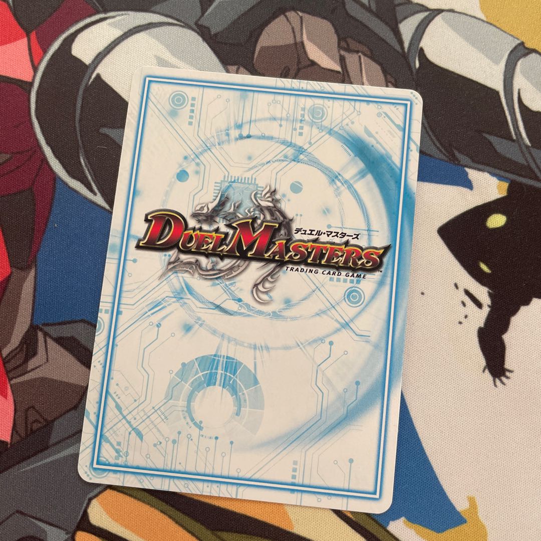 Almighty Zenno VR 1/68, exclusively for sawagani