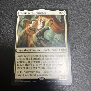 消失師、プレストン