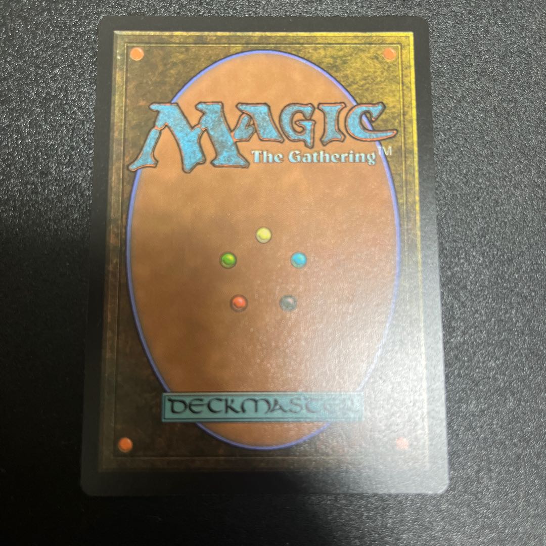 消失師、プレストン