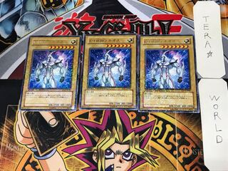 Elemental HERO Neos 2 Duel Terminal, set of 3, Tera.