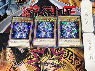 Gem-Knight Crystal 2 Duel Terminal, set of 3, Tera.