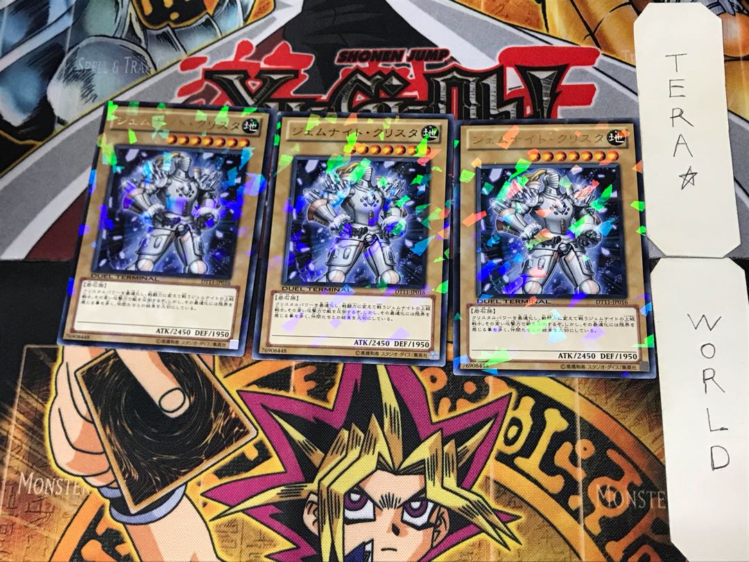 Gem-Knight Crystal 4 Duel Terminal, set of 3, Tera.