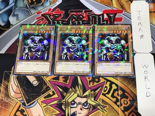 Summoned Skull 5 Duel Terminal, set of 3, Tera.