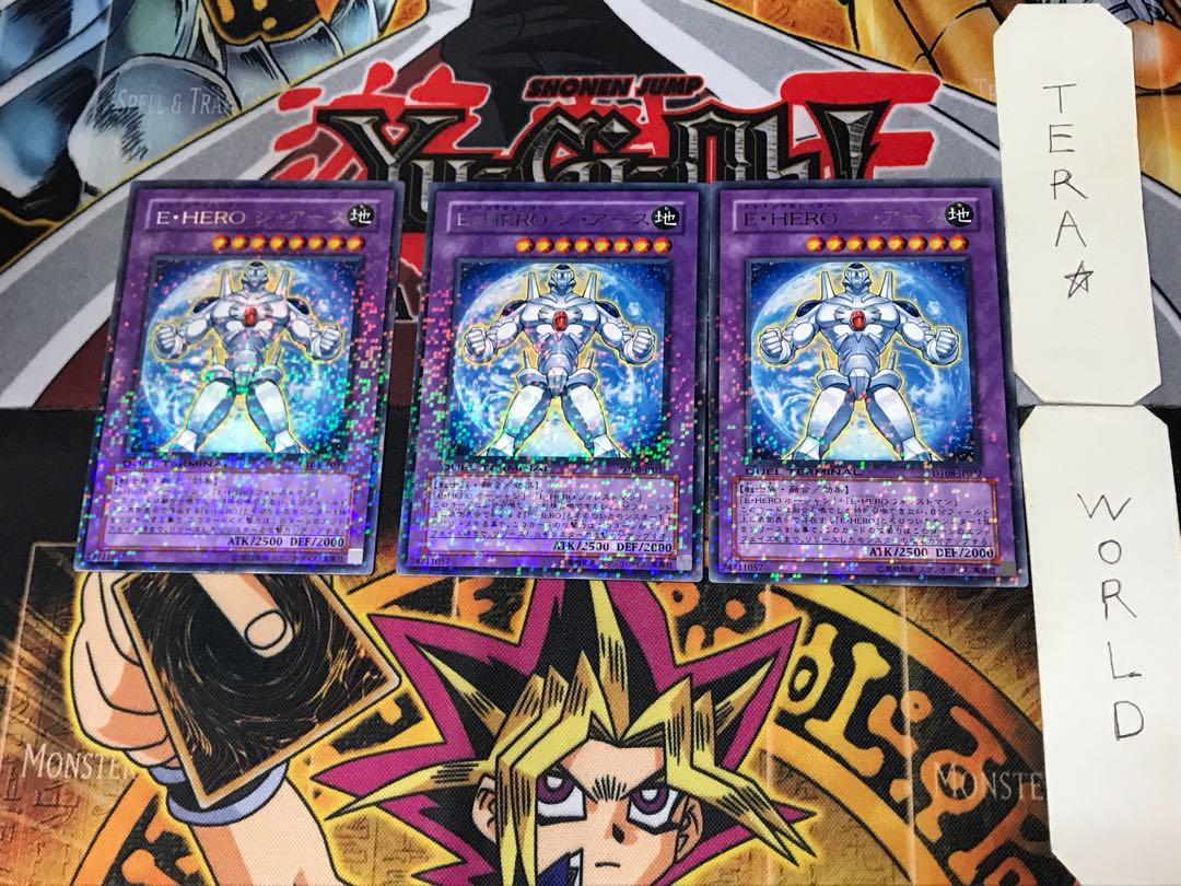 Elemental HERO Terra Firma 1 Dueling Terminals Set of 3 Terra