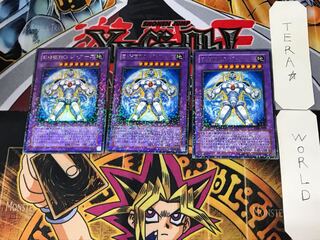 Elemental HERO Terra Firma 2 Dueling Terminals Set of 3 Terra