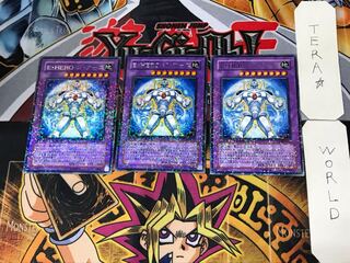 Elemental HERO Terra Firma 3 Dueling Terminals Set of 3 Terra