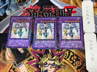 Elemental HERO Shining Flare Wingman 2 Duel Terminal, set of 3, Tera.