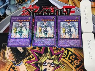 Elemental HERO Shining Flare Wingman 3 Duel Terminal, Set of 3, Tera.