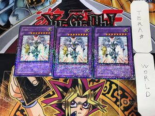 Elemental HERO Shining Flare Wingman 4 Duel Terminals, set of 3, Tera.