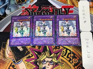 Elemental HERO Shining Flare Wingman 5 Duel Terminals, set of 3, Tera.