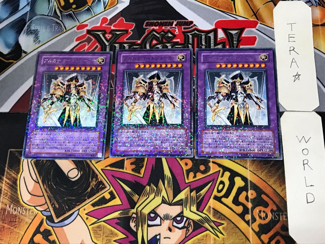 Arcana Knight Joker 4 Duel Terminal, set of 3, Tera.