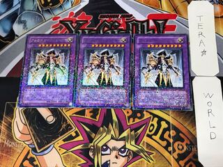 Arcana Knight Joker 5 Duel Terminal, set of 3, Tera.