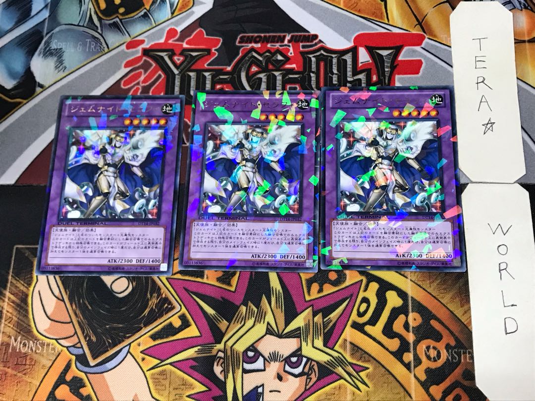 Gem-Knight Seraphinite 4 Duel Terminal, set of 3, Tera.