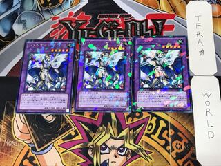 Gem-Knight Seraphinite 4 Duel Terminal, set of 3, Tera.