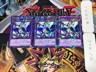 Gem-Knight Seraphinite 5 Duel Terminal, set of 3, Tera.