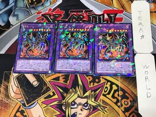 Armored Black Dragon - Cyber Dark Dragon 3 Duel Terminal, Set of 3, Tera.