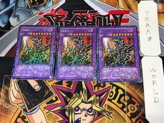 Psychic Mage Swordsman - Black Paladin 5 Duel Terminals, set of 3, Tera.