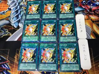 De-Fusion 3 Duel Terminal, set of 9, Tera.