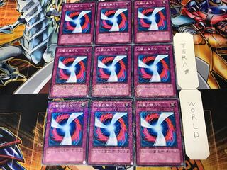 Negate Attack 2 Duel Terminal, set of 9, Tera.
