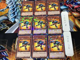 Neo-Spacian Grand Mole 1 Duel Terminal, set of 9, Tera.