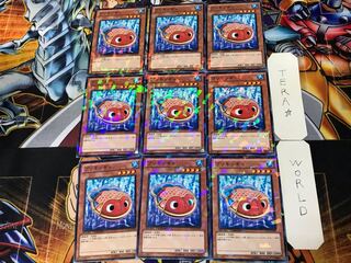 ブリキンギョ 3 デュエルターミナル 9枚セット てら