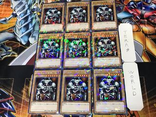 Summoned Skull 2 Duel Terminal, set of 9, Tera.