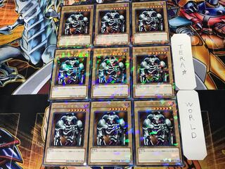 Summoned Skull 3 Duel Terminal, set of 9, Tera.