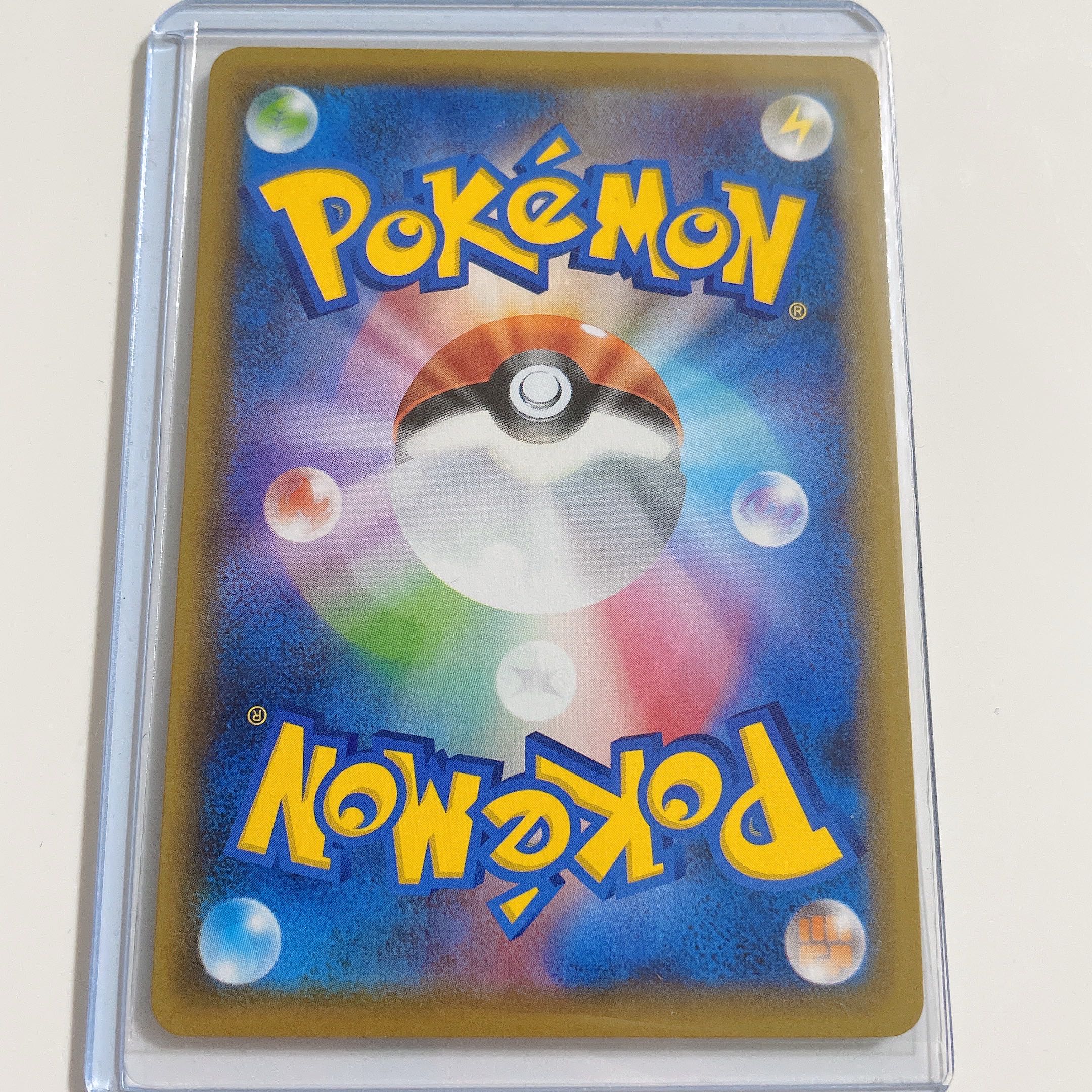 Pokémon card Zinnia's Resolution SR w/ loader