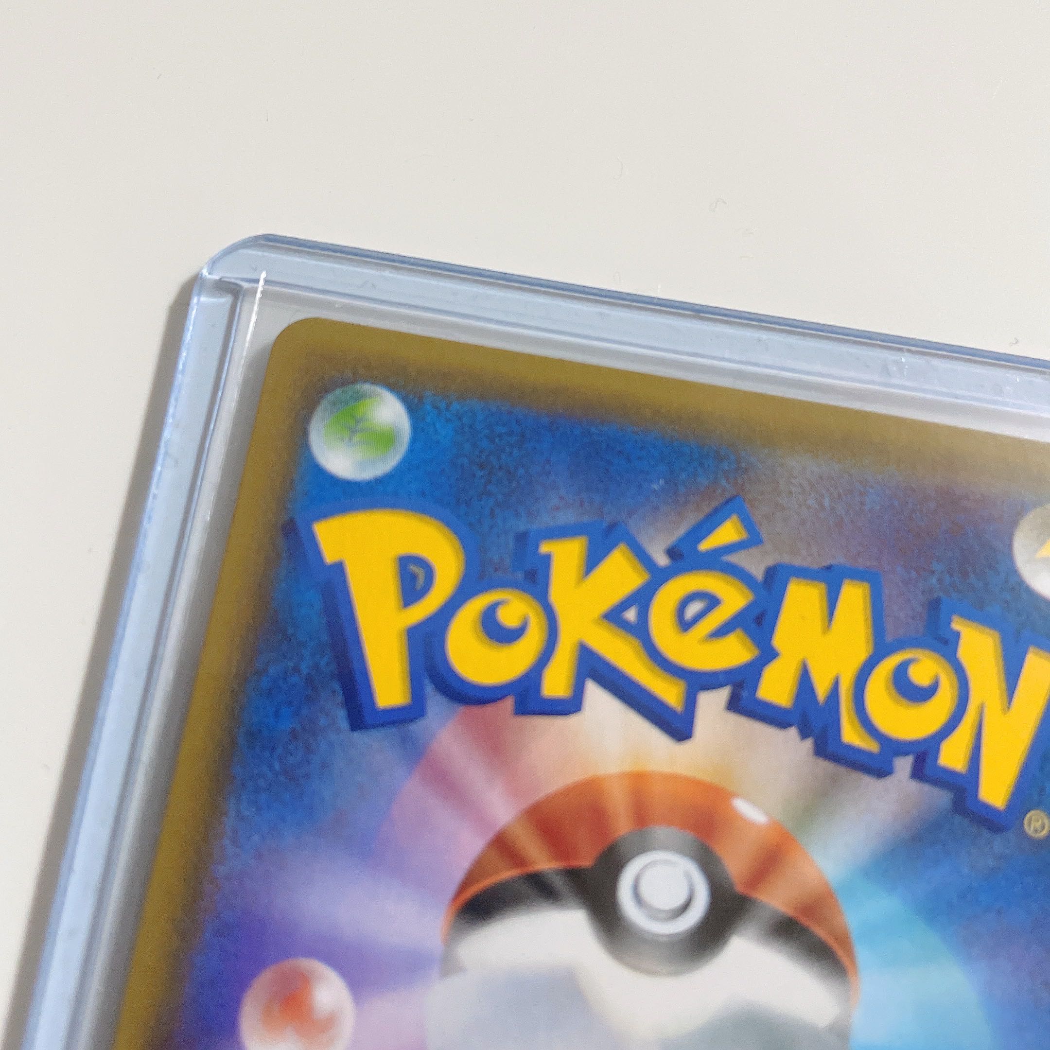 Pokémon card Zinnia's Resolution SR w/ loader