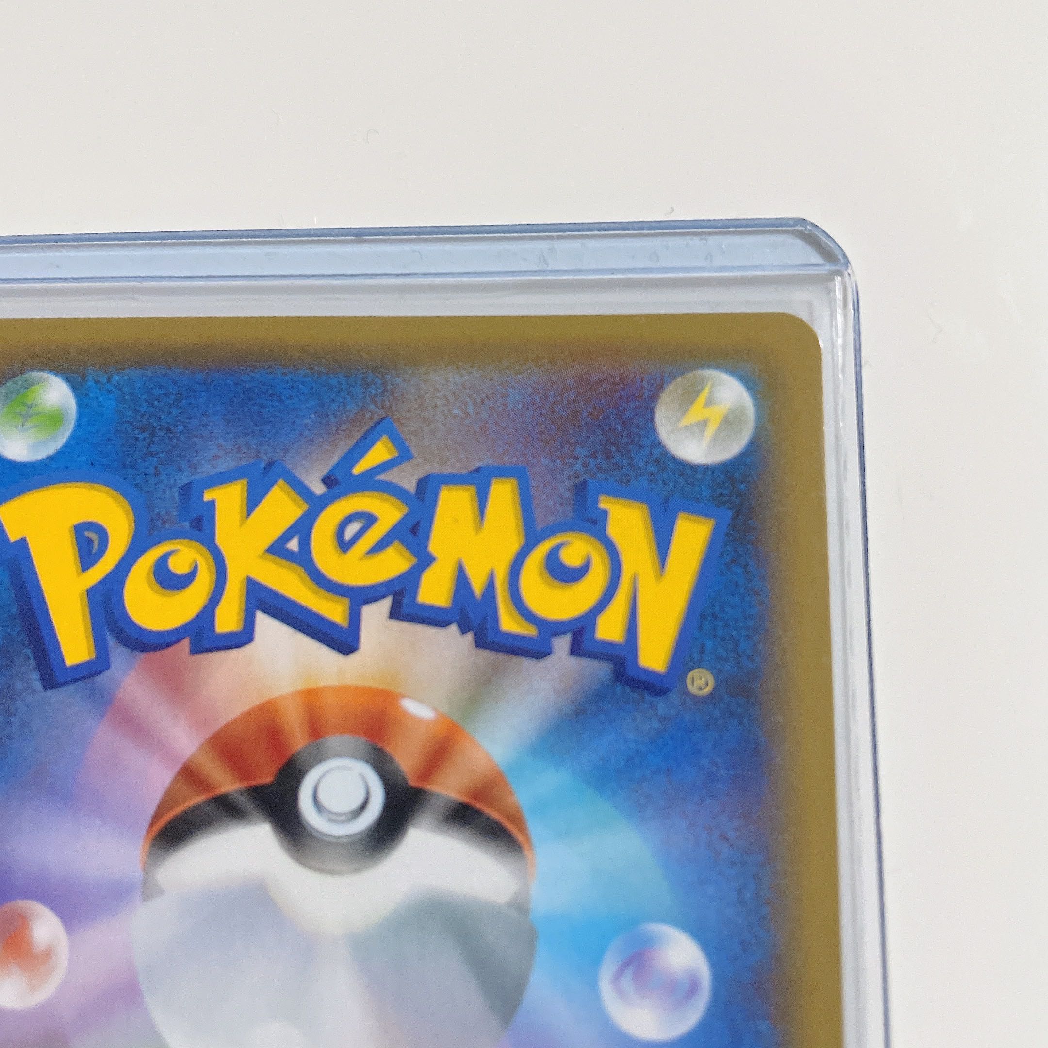 Pokémon card Zinnia's Resolution SR w/ loader