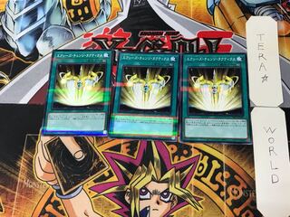 Xyz Change Tactics 5 Normal Parallel Set of 3 Tera