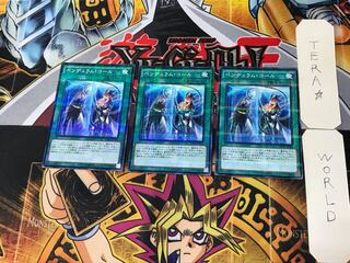 ペンデュラム・コール 3 ノーマルパラレル 3枚セット てら