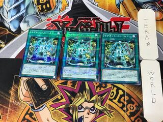 マグネット・フィールド 5 ノーマルパラレル 3枚セット てら