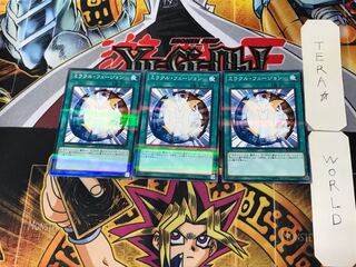 ミラクル・フュージョン 2 ノーマルパラレル 3枚セット てら