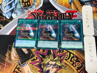 Monster Gate 4 Normal Parallel 3-card set Tera