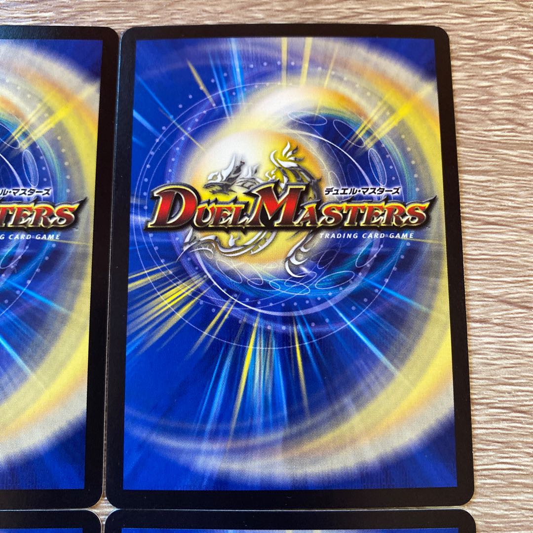 Fairy Miracle C P56/Y17 Set of 4