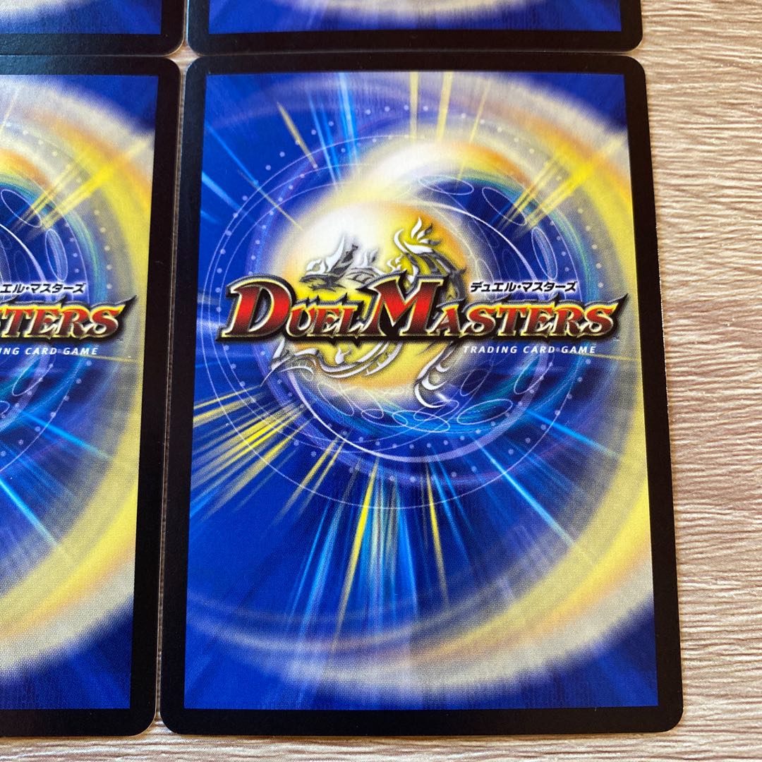 Fairy Miracle C P56/Y17 Set of 4