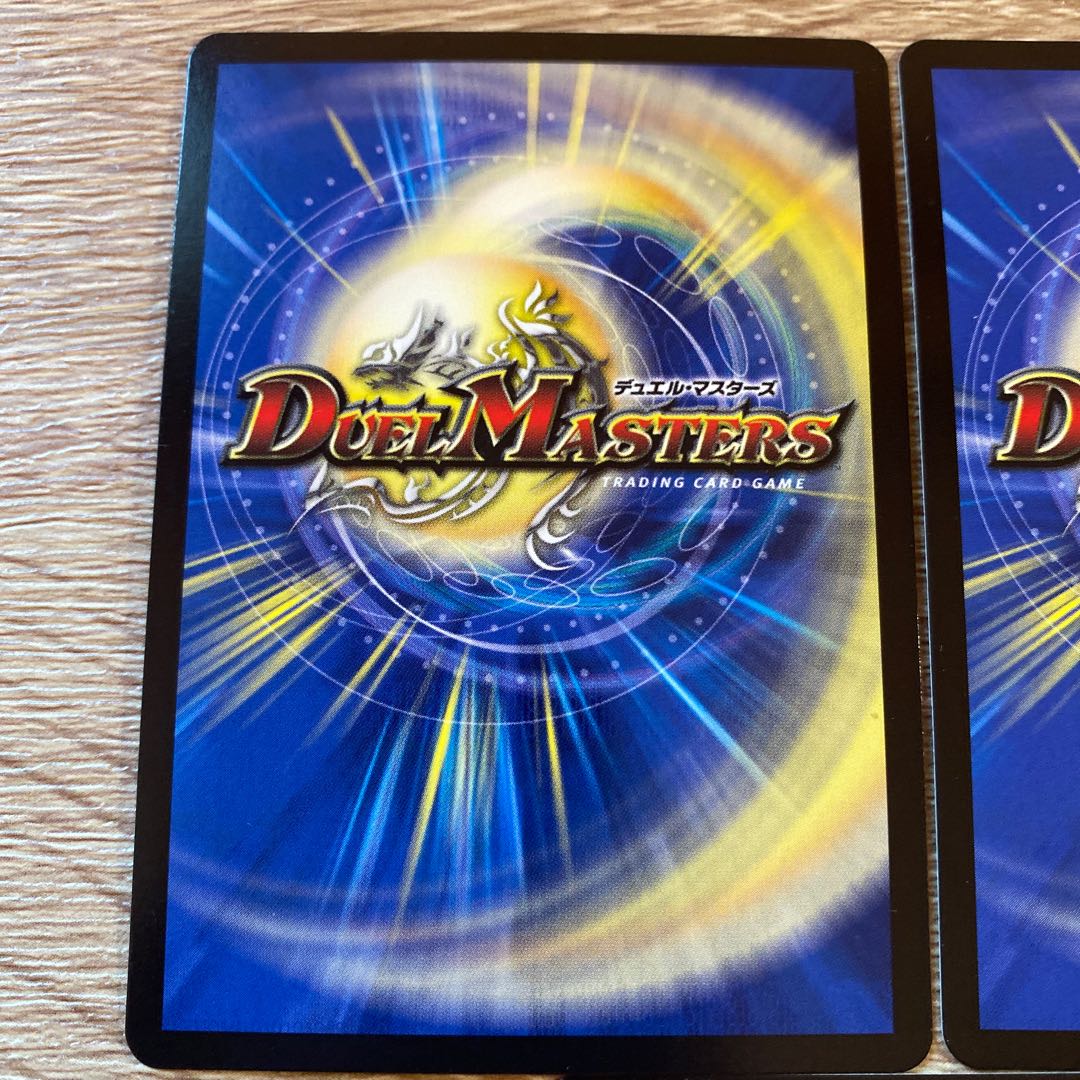 Stasis shadow time tripper R-foil P20/Y12 set of 3