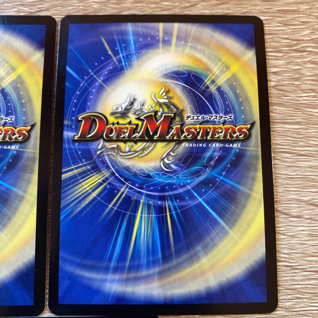 Stasis shadow time tripper R-foil P20/Y12 set of 3