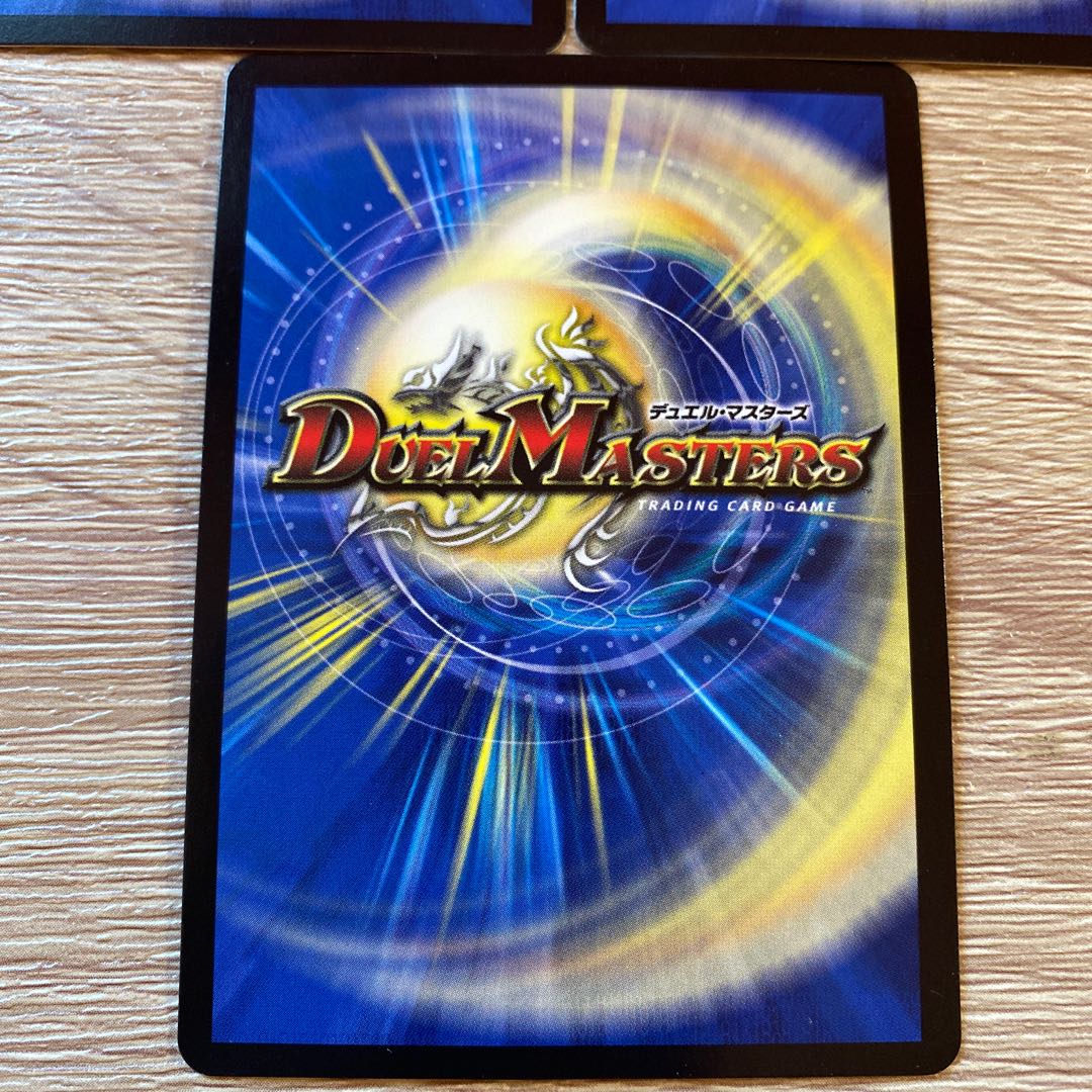 Stasis shadow time tripper R-foil P20/Y12 set of 3