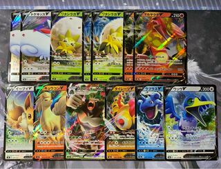 RR RRR まとめ売り トゲキッスV ワタシラガV マルヤクデV イーブイV キュウコンV ゴリランダーVMAX タイレーツV ラプラスV ウッウV