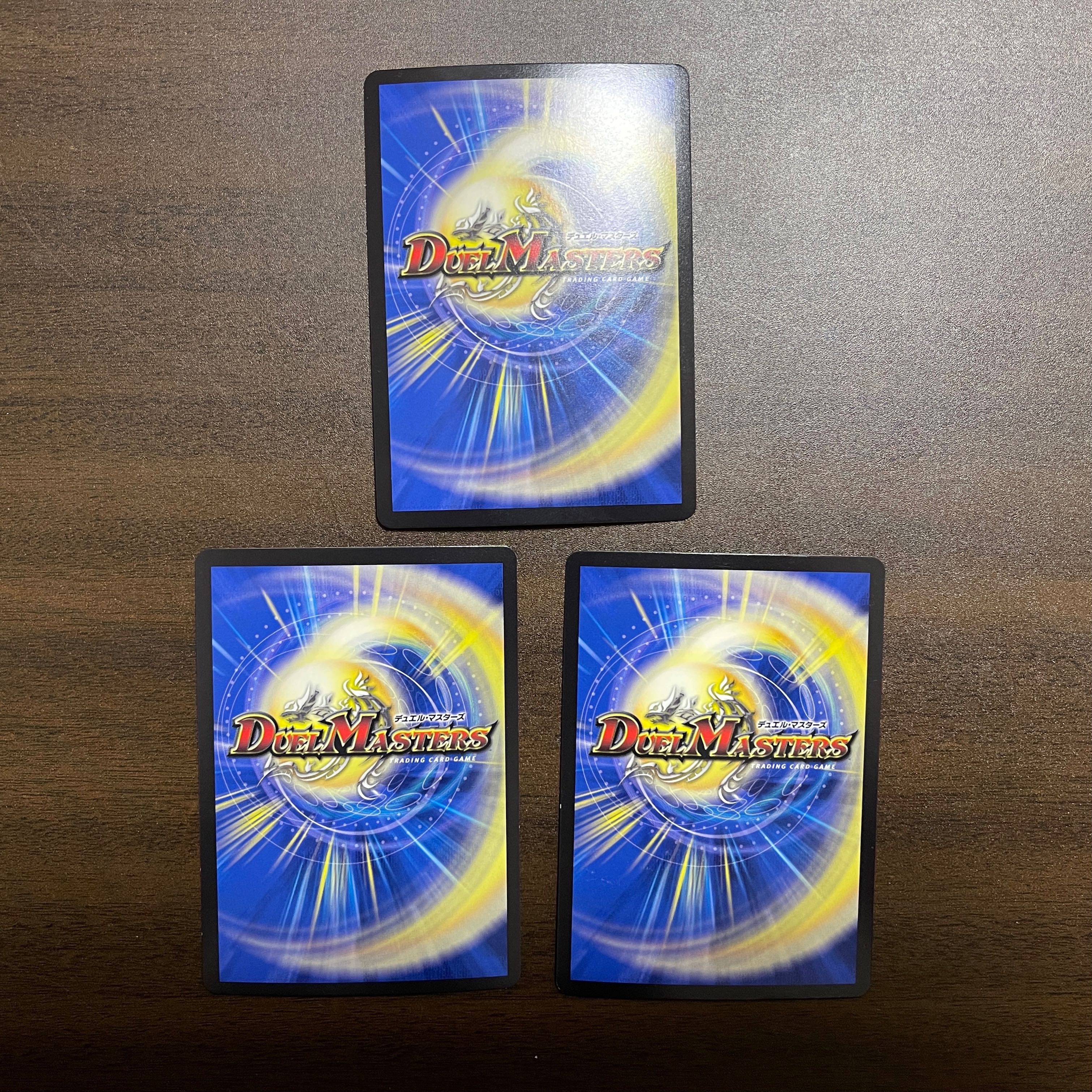 Lowest Price] Zero Hell Connection King Romano Gurira 0 KGM KM3/KM3 DMRP-19 3 copies