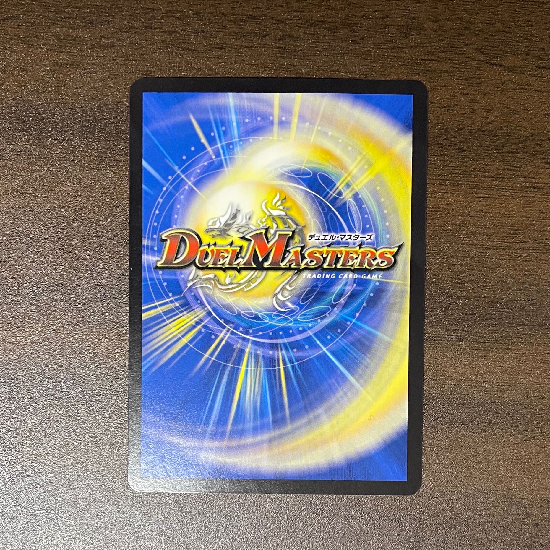 Fighting contention fist fight eyes Stegoro Kaiser｜Cleansing sharap.