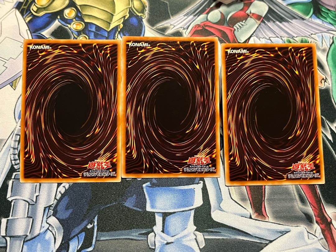 Mask Change Secret Rare and Polymerization Secret